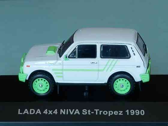 Lada Niva Saint Tropez 1990 - VVM - 1/43 Донецк