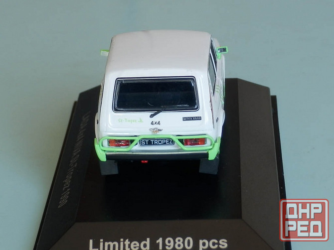 Lada Niva Saint Tropez 1990 - VVM - 1/43 Донецк - изображение 5
