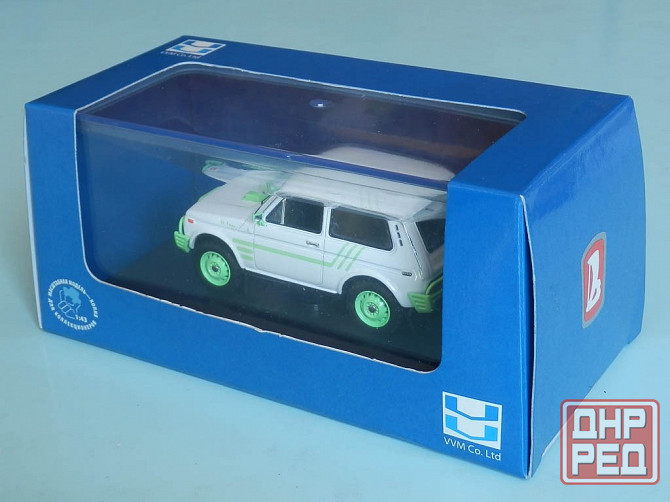 Lada Niva Saint Tropez 1990 - VVM - 1/43 Донецк - изображение 6