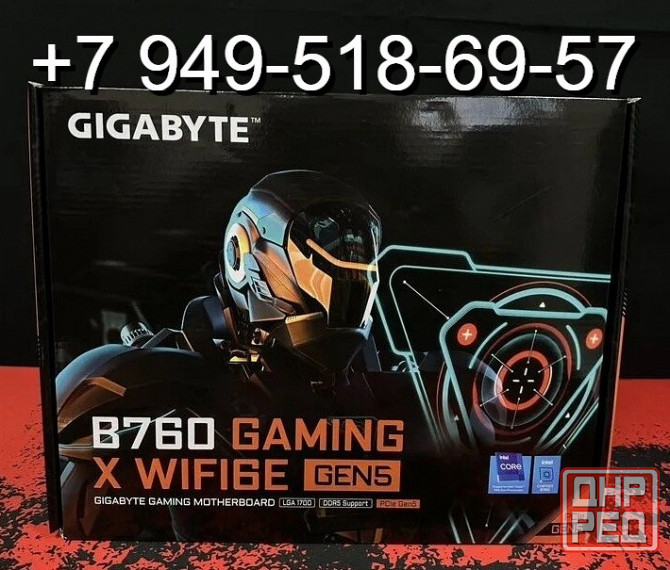 Gigabyte B760 Gaming X WiFi6E GEN5 Донецк - изображение 1