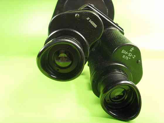 Микроскоп бинокулярный бм-51-2 Донецк