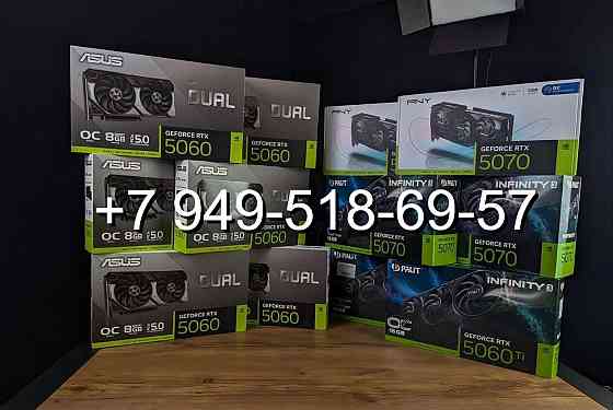 PNY RTX 5070 Triple Fan OC Донецк