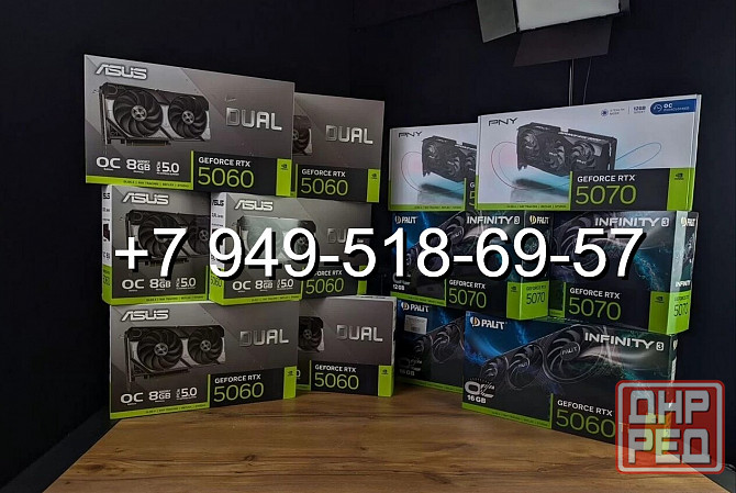 PNY RTX 5070 Triple Fan OC Донецк - изображение 1