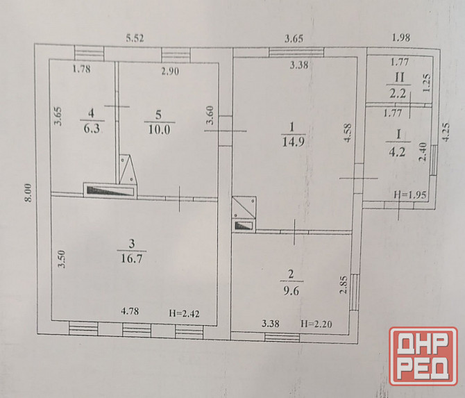 Продам участок на Чулковке 6 соток приватизированный в Донецке Донецк - изображение 2