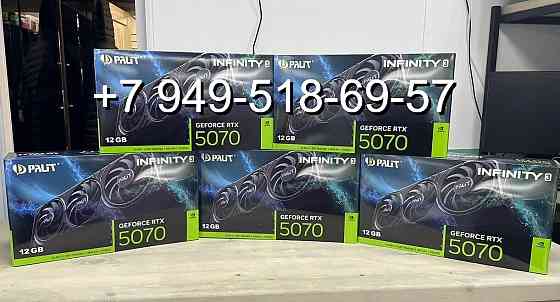 Palit RTX 5070 Infinity 3 Донецк