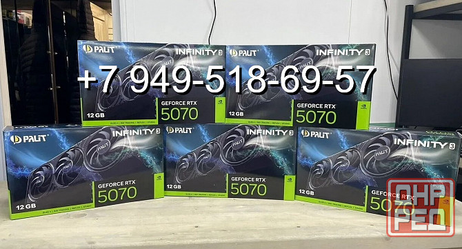 Palit RTX 5070 Infinity 3 Донецк - изображение 1