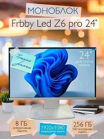Моноблок Frbby Донецк