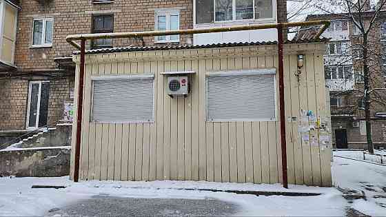 Продается коммерческое помещение 76 кв.м. Донецк