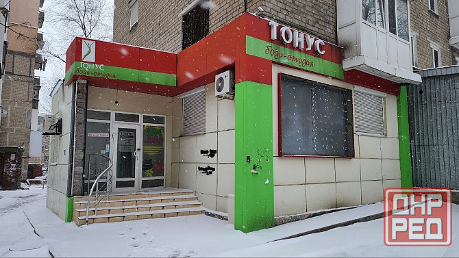 Продается коммерческое помещение 76 кв.м. Донецк - изображение 1