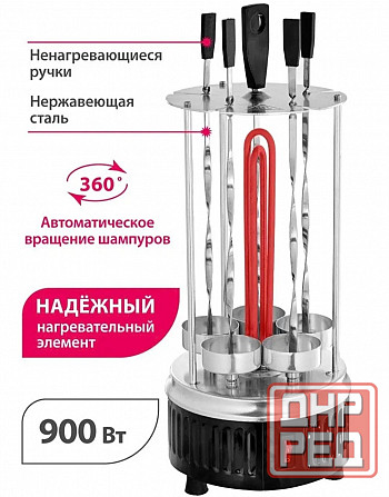 Шашлычница Delta DL-6700 Донецк - изображение 1