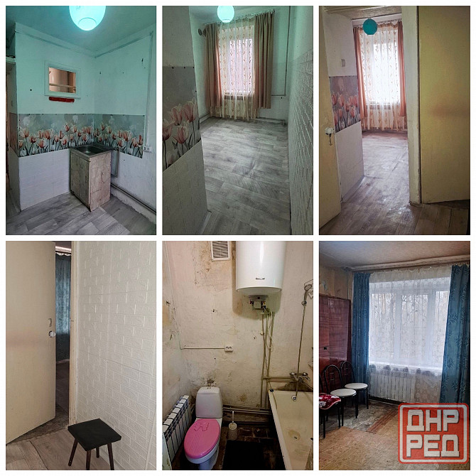 Продам 1к пос.Объединенный этаж 1/9 Макеевка - изображение 1