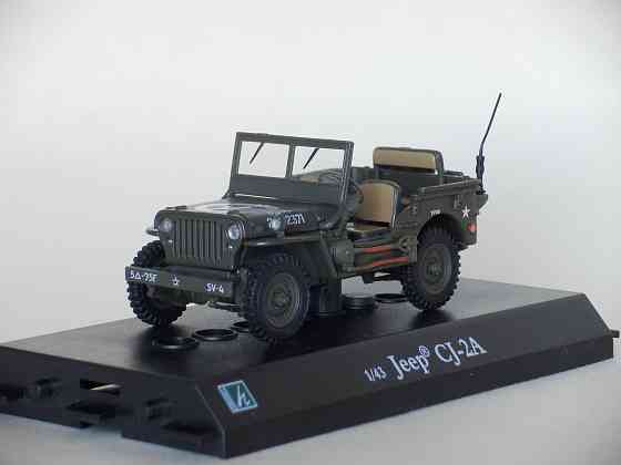 Willys Jeep CJ-2A- CARARAMA - 1/43 Донецк
