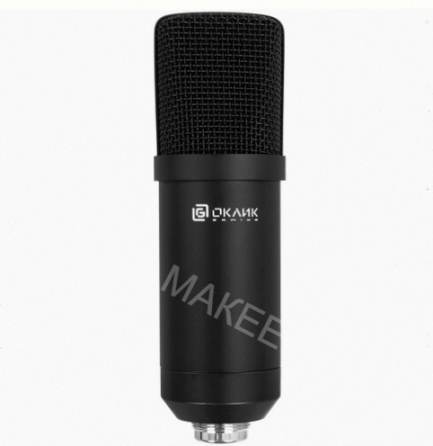 Микрофонный - арт-3953 комплект Oklick Sm-700g черный Донецк