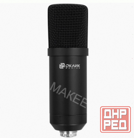 Микрофонный - арт-3953 комплект Oklick Sm-700g черный Донецк - изображение 4