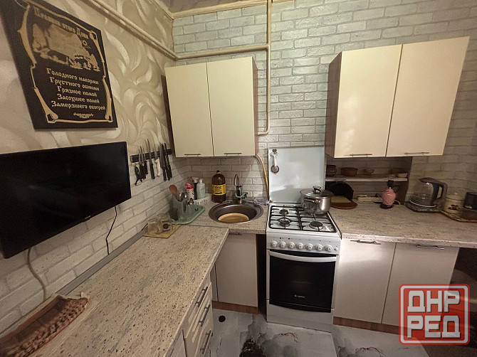 Вода 24/7 - Аренда 2х Комнатной Квартиры - Ленинский Проспект/Оцкб - Прекрасная Локация! Донецк - изображение 1