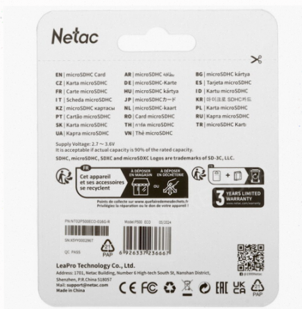 Карта (арт:арт-1850) памяти Netac P500 Eco Microsdhc 16 гб [Nt02p500eco-016g-R] Донецк