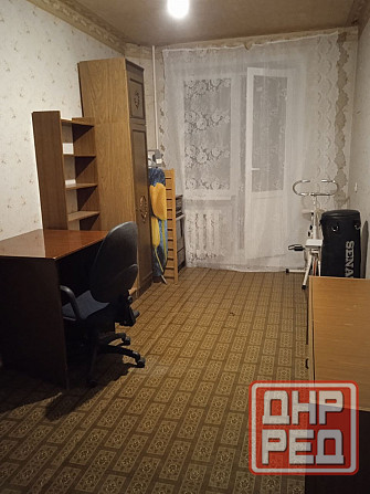 Срочно Донецк - изображение 4