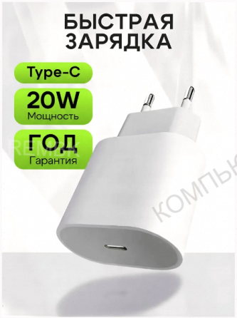 Наушники (арт-1533) беспроводные Hoco с микрофоном Eq2, черный Донецк