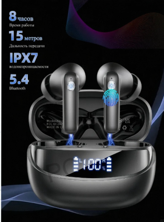 Наушники (арт-1533) беспроводные Hoco с микрофоном Eq2, черный Донецк