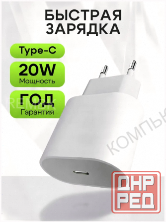 Наушники (арт-1533) беспроводные Hoco с микрофоном Eq2, черный Донецк - изображение 4