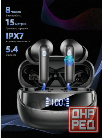 Наушники (арт-1533) беспроводные Hoco с микрофоном Eq2, черный Донецк - изображение 3