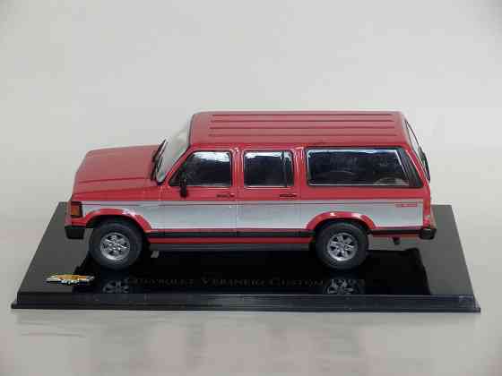 Chevrolet Veraneio Custom 1993 - Altaya -1/43 Донецк