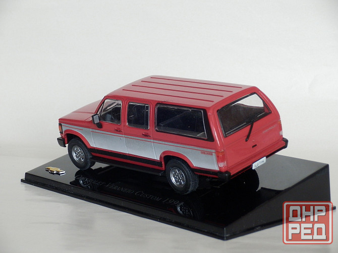 Chevrolet Veraneio Custom 1993 - Altaya -1/43 Донецк - изображение 3