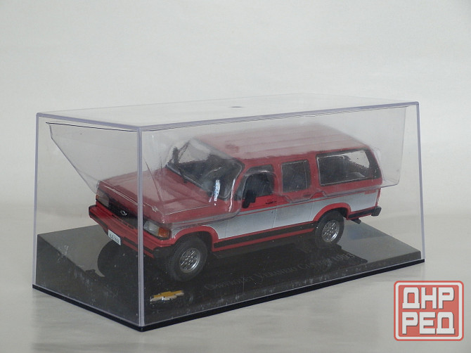 Chevrolet Veraneio Custom 1993 - Altaya -1/43 Донецк - изображение 8