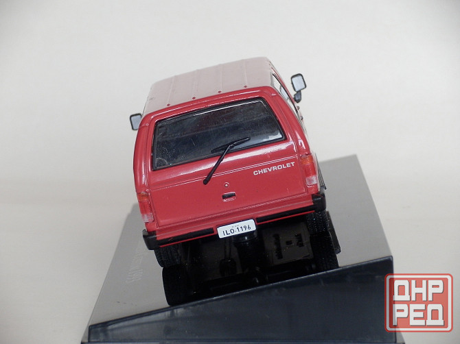 Chevrolet Veraneio Custom 1993 - Altaya -1/43 Донецк - изображение 4