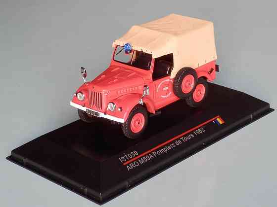 ARO M59A - IST - 1/43 Донецк