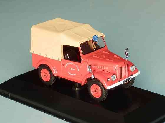 ARO M59A - IST - 1/43 Донецк