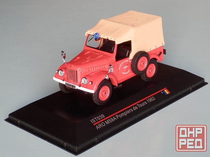 ARO M59A - IST - 1/43 Донецк - изображение 1