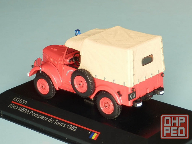 ARO M59A - IST - 1/43 Донецк - изображение 3