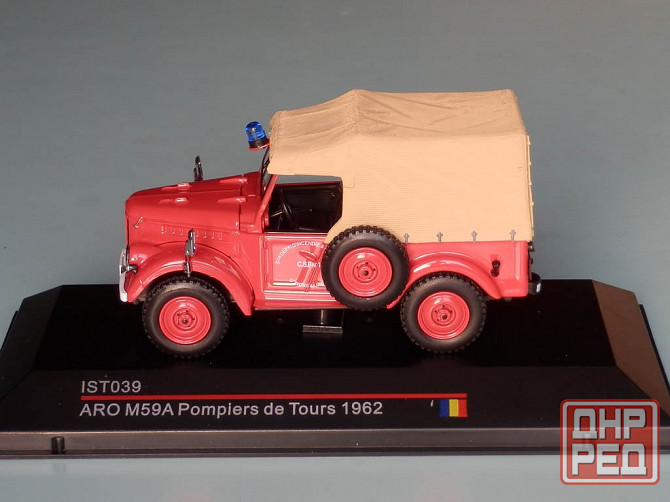 ARO M59A - IST - 1/43 Донецк - изображение 2