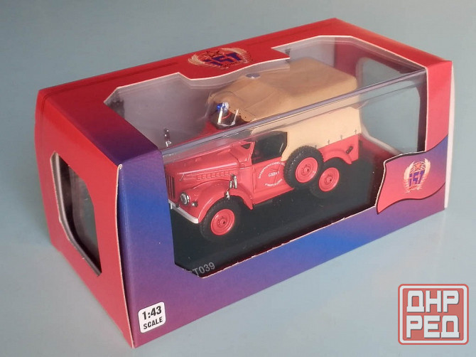 ARO M59A - IST - 1/43 Донецк - изображение 8