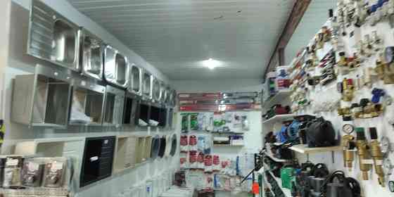 Сантехника Мариуполь