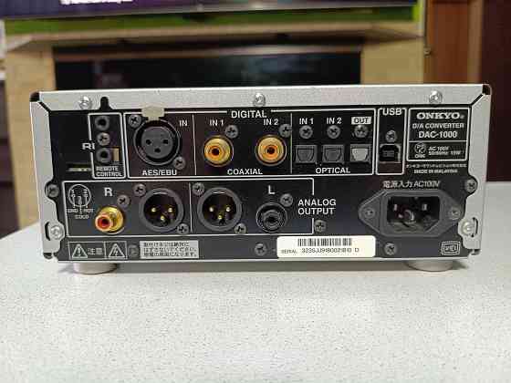 Onkyo DAC-1000 Донецк