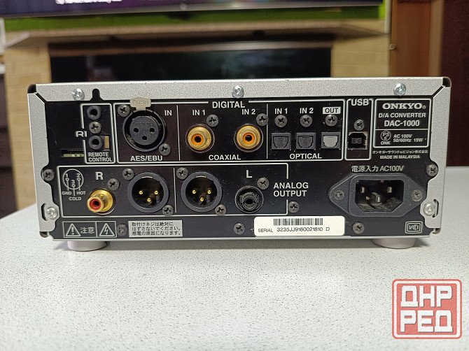 Onkyo DAC-1000 Донецк - изображение 6