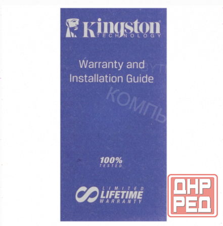 Оперативная (арт:арт-2274) память Sodimm Kingston Valueram [Kvr56s46bs8-16] 16 гб Донецк - изображение 3