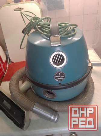 Пылесос советский Донецк - изображение 1