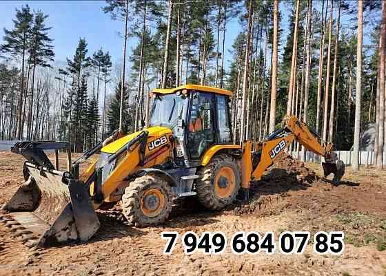 Услуги / Аренда Экскаватор погрузчик, трактора Донецк