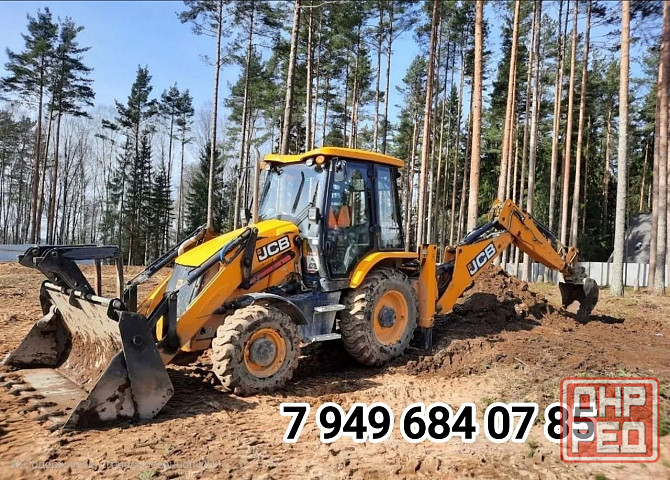 Услуги / Аренда Экскаватор погрузчик, трактора Донецк - изображение 1