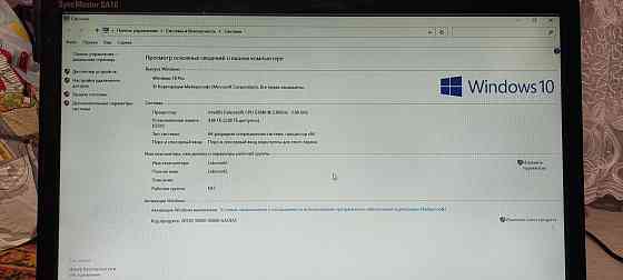 мини пк Донецк