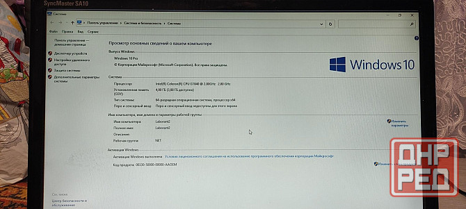 мини пк Донецк - изображение 4
