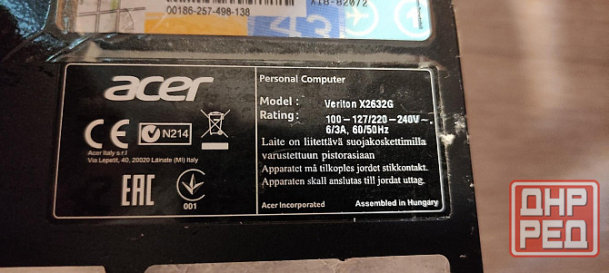 мини пк Донецк - изображение 5