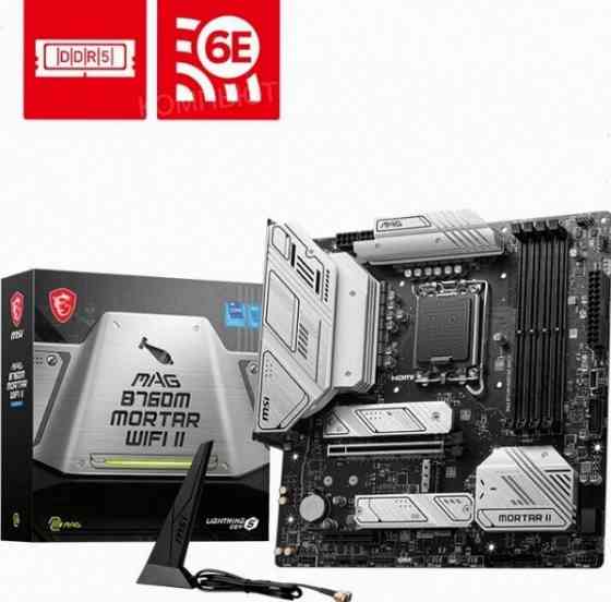 Материнская [арт-3473] плата Msi Mag B760m Mortar Wifi Ii Matx Lga1700 4ddr5 Pci-Ex16 Pci-Ex4 3m.2 4 Донецк