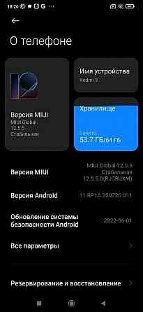 Xiaomi redmi 9 Донецк
