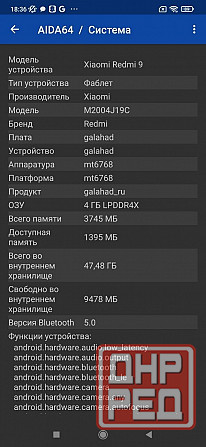 Xiaomi redmi 9 Донецк - изображение 7