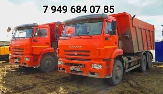 Услуги/Аренда Самосвала Камаз Донецк