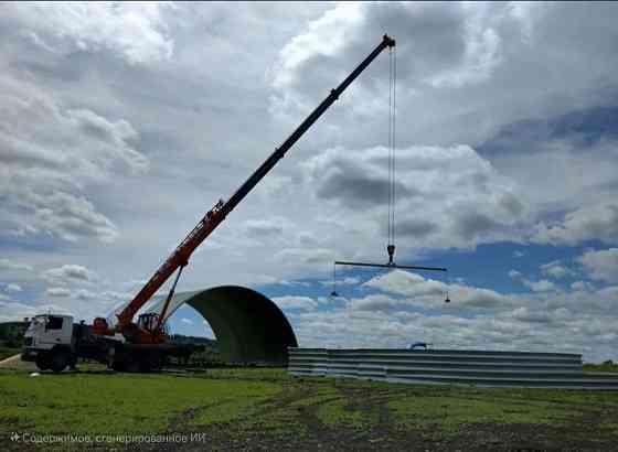 Услуги / Аренда Автокрана Снять Кран Донецк